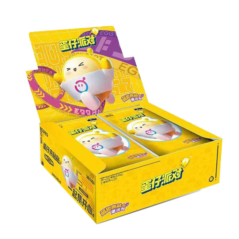 蛋仔派对卡片蛋仔派对卡片卡册收藏册正版卡游潮流包盲盒卡包卡牌儿童玩具礼物