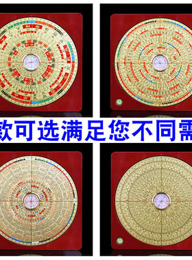 激光罗盘高精度专业翻转电子红外线三元三合综合随身指南针定位仪