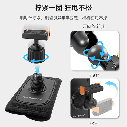 REYGEAKE运动相机背包夹适用GoPro13/12/11大疆DJI Action6/5pro/4/3insta360书包固定支架肩带夹户外直播 - 图3