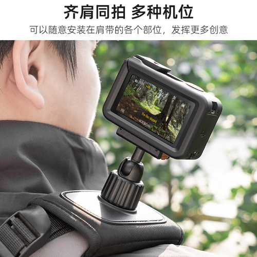 REYGEAKE运动相机背包夹适用GoPro13/12/11大疆DJI Action6/5pro/4/3insta360书包固定支架肩带夹户外直播 - 图2