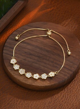 真金电镀微镶锆石气质可调节抽拉手链女小众设计感花瓣手饰