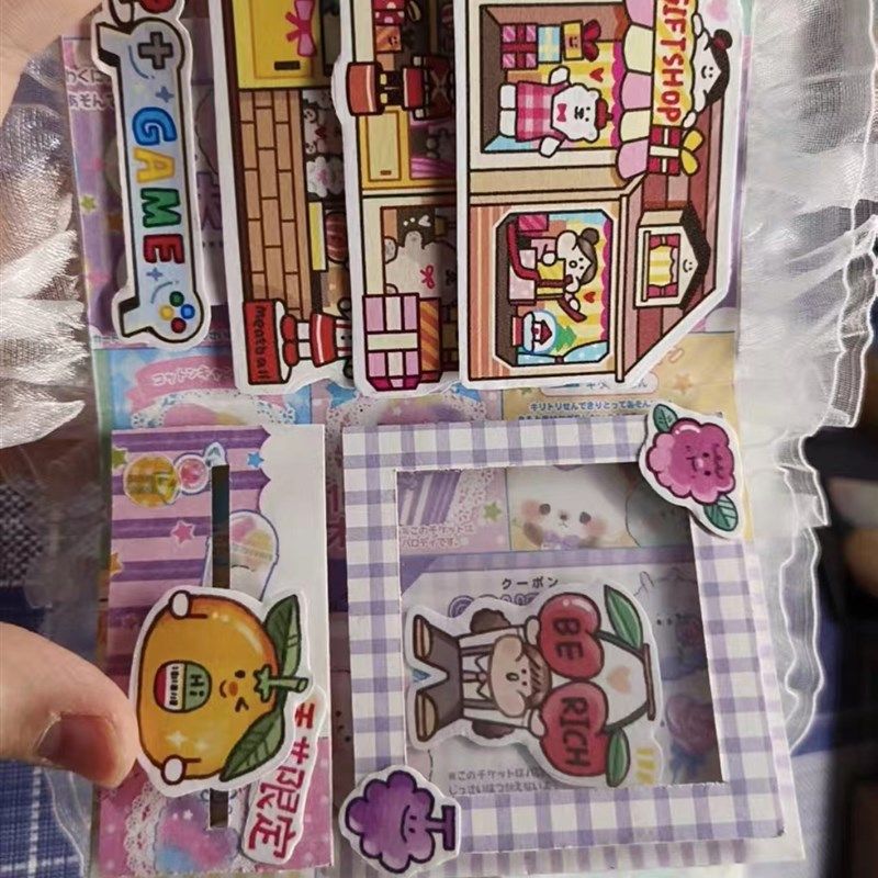 中学生自制巨型纯肉球机关豆豆本带花边【9乘9】6页1-5天内发货,淘宝优惠券,粉丝福利购,淘宝优惠卷