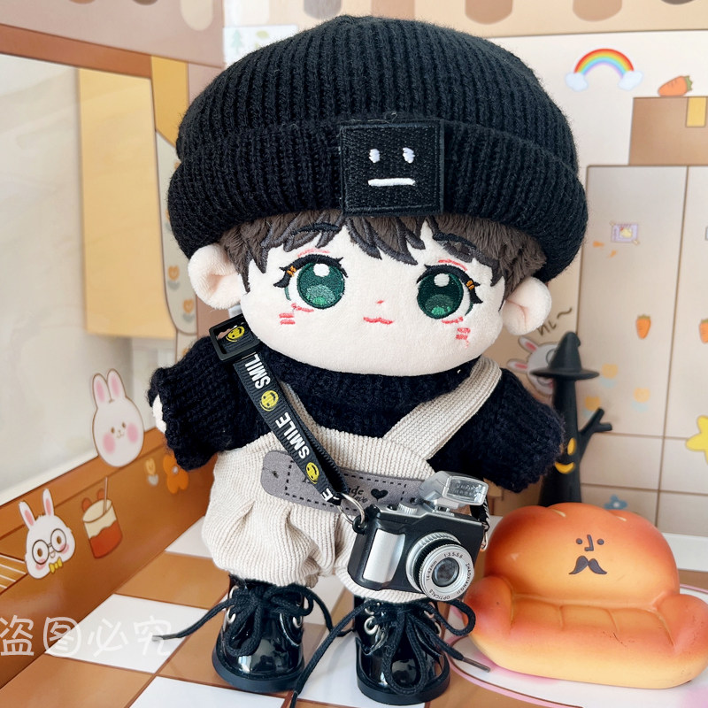 现货20cm厘米娃衣冬季毛衣背带裤帽子套装棉花娃娃公仔替换装配件,淘宝优惠券,粉丝福利购,淘宝优惠卷