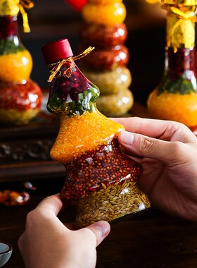 五谷丰登乔迁之喜新居布置装饰用品搬家I入宅礼物仪式用品杂粮摆