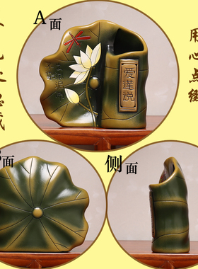现货速发谢毕业送老师礼品教师节礼物办公桌可爱小摆件实用笔筒陶