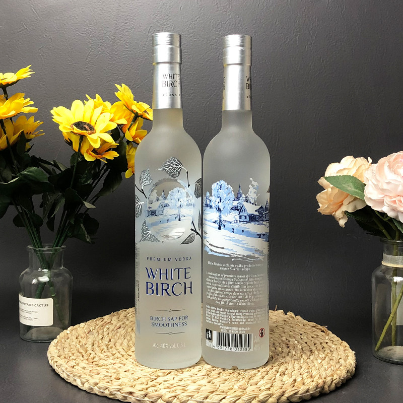 俄罗斯伏特加进口金银白桦伏特加vodka高度酒洋酒调酒基酒蒸馏酒,淘宝优惠券,粉丝福利购,淘宝优惠卷