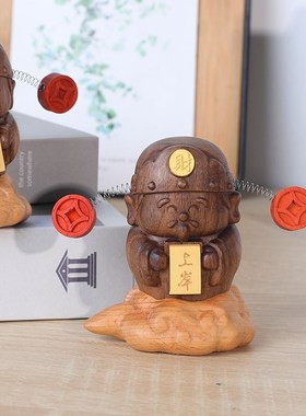 财神爷实木质桌摆创意桌面装饰生日礼物可爱书桌玩偶车载动态摆件