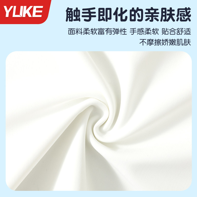 儿童泳衣男童中大童分体2025新款小男孩温泉专业游泳训练装备全套