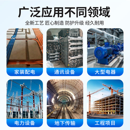 国标纯铜RVVP电缆线2芯3芯4芯5芯监控屏蔽线信号器珠江电缆线铜芯 - 图3