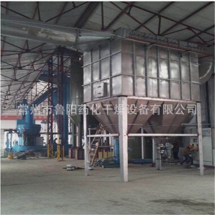 旋风除尘器 圆形除尘器  脉冲布袋除尘设备,淘宝优惠券,粉丝福利购,淘宝优惠卷