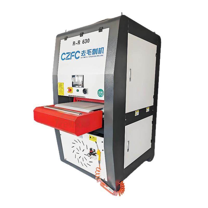 工业去毛刺机 平面去毛刺倒角机 金属全自动抛光机,淘宝优惠券,粉丝福利购,淘宝优惠卷