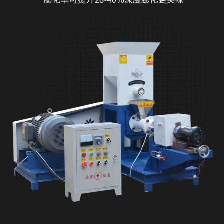 多功能鱼饲料膨化机狗粮水产宠物龟颗粒加工生产设备,淘宝优惠券,粉丝福利购,淘宝优惠卷