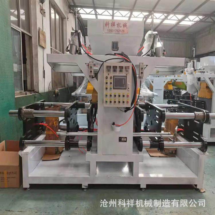 射芯机 热芯盒壳芯机 覆膜砂制芯机 全自动热芯机 现在订优惠,淘宝优惠券,粉丝福利购,淘宝优惠卷