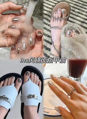 【2026新款】裸色冰透系列免烤不可撕持久不掉色显白 健康美甲
