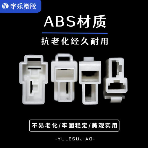 电动摩托汽车6.3连接器接插件 对接头公母孔1p2p3p4p-12pin配端子 - 图0
