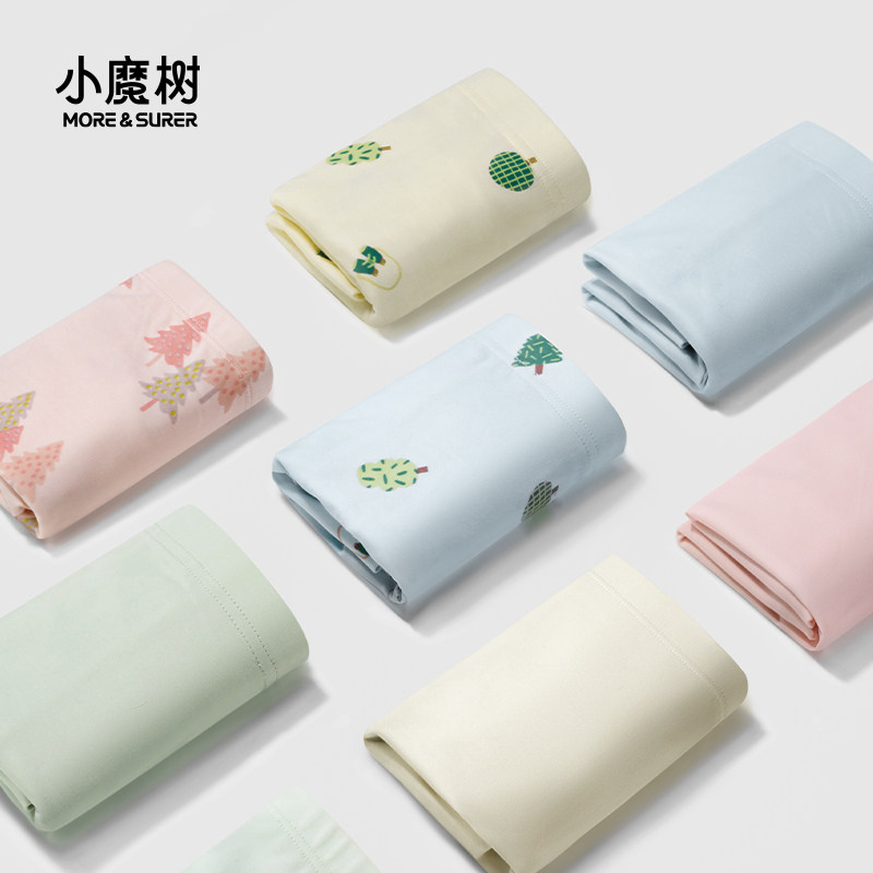 小魔树儿童内裤7A抑菌宝宝平角裤女童女孩莫代尔纯棉短裤不夹屁屁,淘宝优惠券,粉丝福利购,淘宝优惠卷