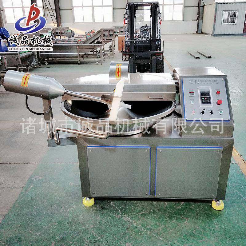 高速变频斩拌机香肠馅料蔬菜鱼糜斩碎机狗粮猫粮宠物鲜食斩拌设备,淘宝优惠券,粉丝福利购,淘宝优惠卷