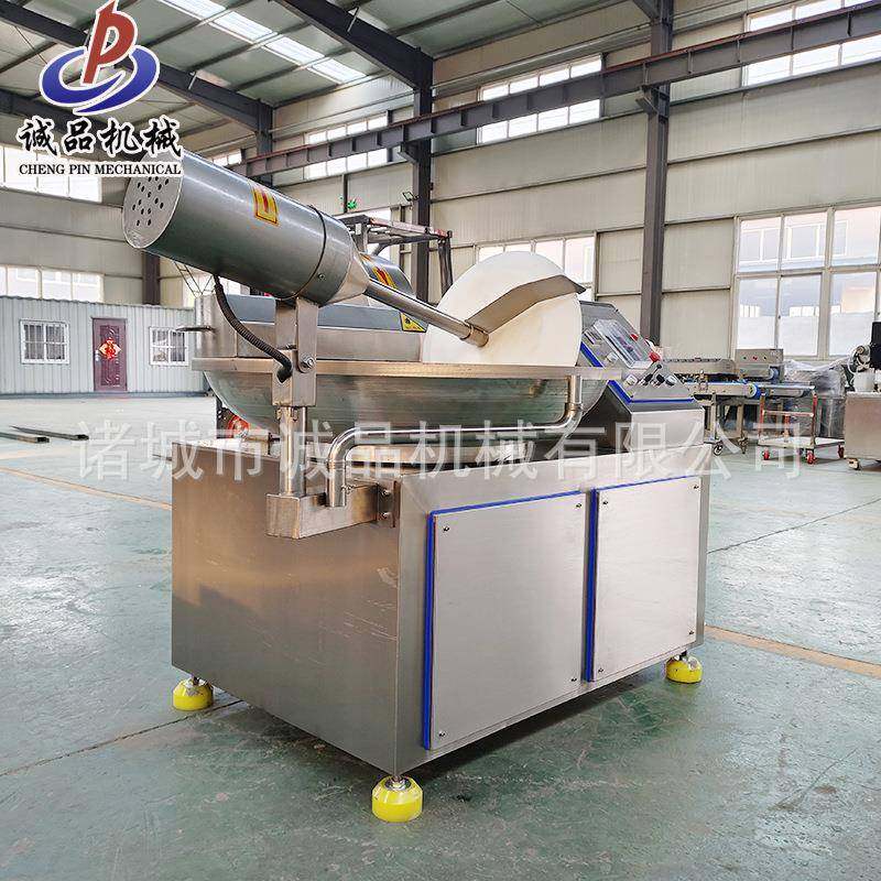 高速变频斩拌机香肠馅料蔬菜鱼糜斩碎机狗粮猫粮宠物鲜食斩拌设备,淘宝优惠券,粉丝福利购,淘宝优惠卷