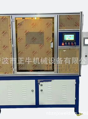 江苏复合钻尾螺丝钉自动化伺服数控碰焊机 一分钟焊接28个成品