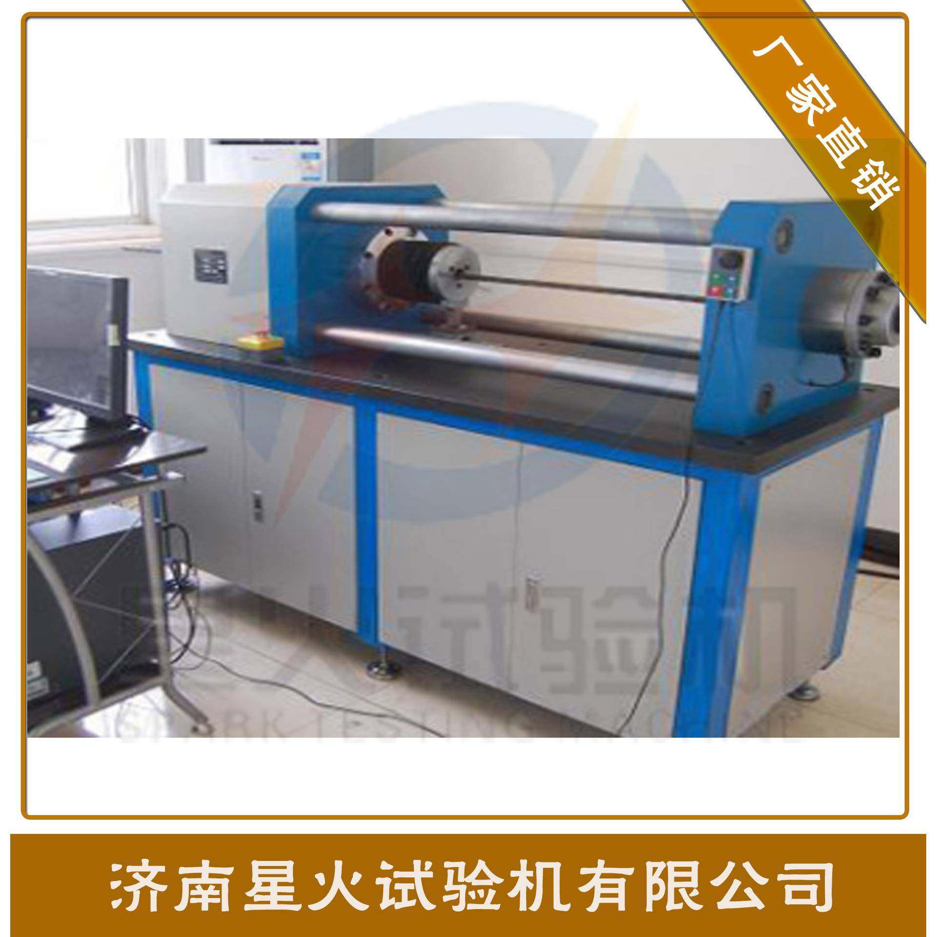 电脑 立式pc钢棒松弛试验机 预应力混凝土用钢棒松弛试验机供应,淘宝优惠券,粉丝福利购,淘宝优惠卷