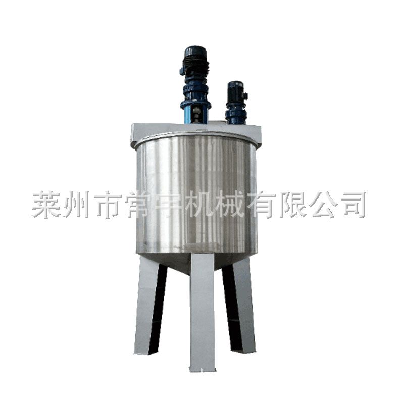 Mixing tank Multifunctional mixing tank Stainless steel mixing tank Sealing glue water-based paint Real stone paint equipment