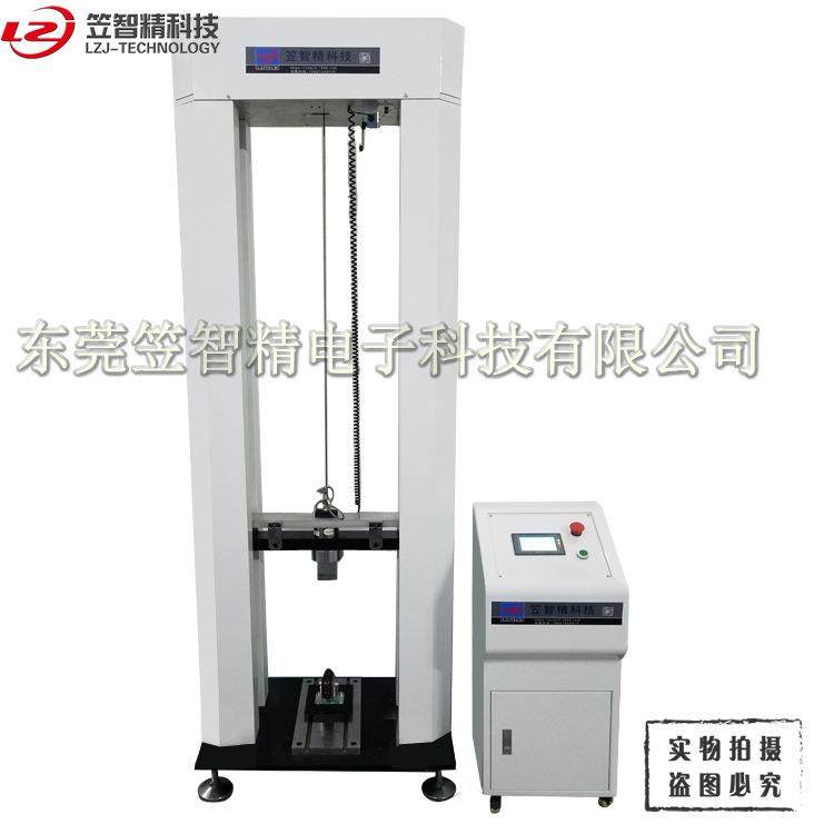 广东脚轮冲击试验机 脚轮自由落体测试机 橡胶轮子冲击测试机,淘宝优惠券,粉丝福利购,淘宝优惠卷