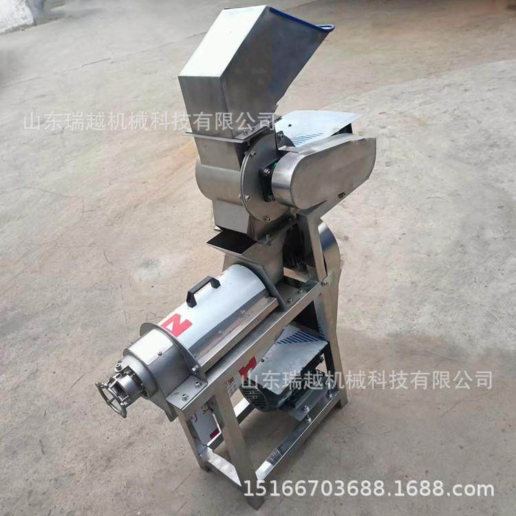 螺旋榨汁机 苹果梨破碎榨汁机 大型胡萝卜榨汁不锈钢榨汁设备,淘宝优惠券,粉丝福利购,淘宝优惠卷