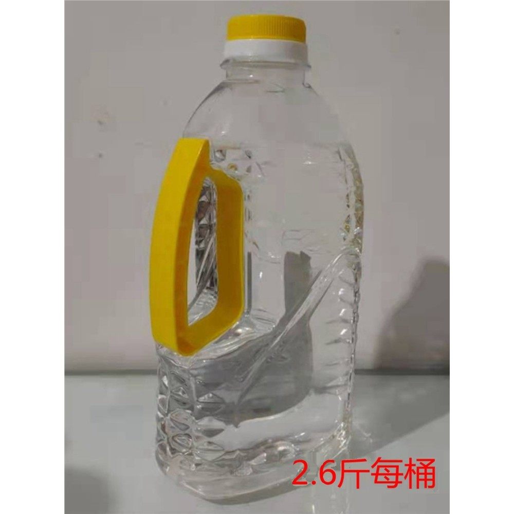 变脸专业川剧专用油散装道具环保液体演出安全无异味,淘宝优惠券,粉丝福利购,淘宝优惠卷