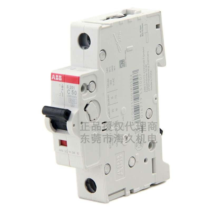 ABB低压开关S200系列直流断路器S201M-Z16DC;2TAZ112100R0468 - 图2