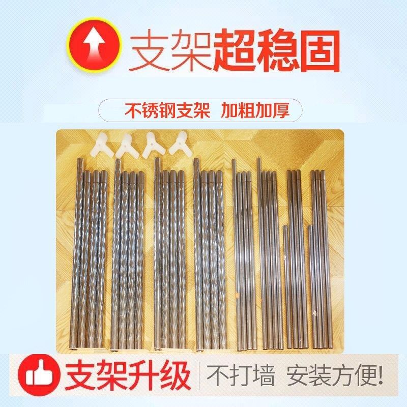 蚊帐2x2.带支架1米套装方顶文账夏季纹帐可爱四方角1.8x2.0米m1.5 - 图3
