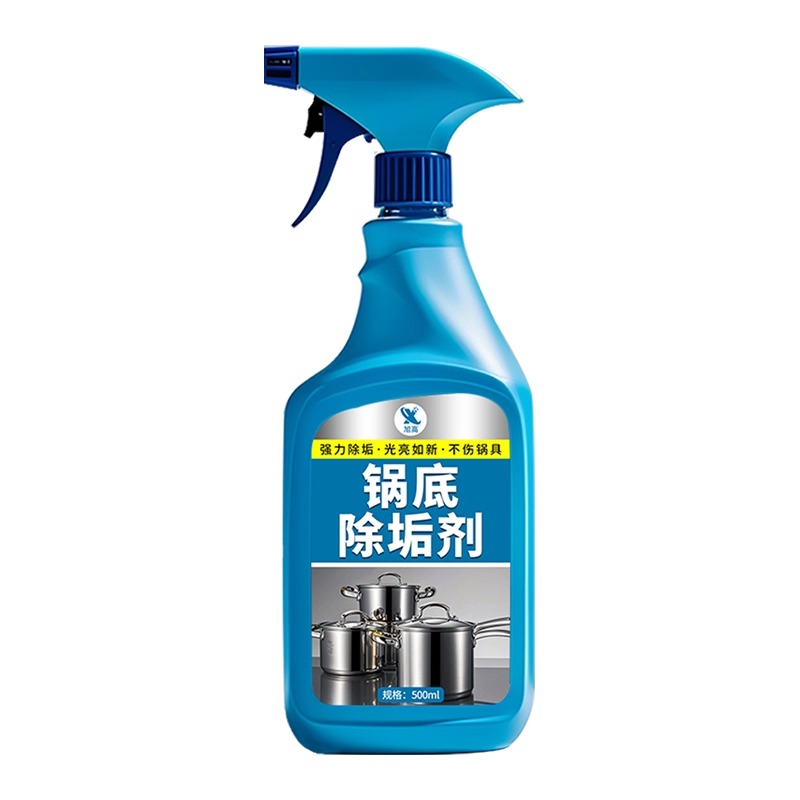【全网热销】大扫除神器厨房油污清洁剂锅底黑灶台油烟机油污清洁,淘宝优惠券,粉丝福利购,淘宝优惠卷