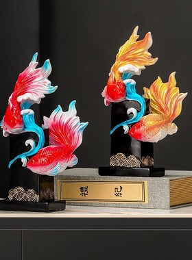 锦鲤鱼创意摆件 鱼缸造景搭配道具养鱼爱好者休息室办公桌装饰品