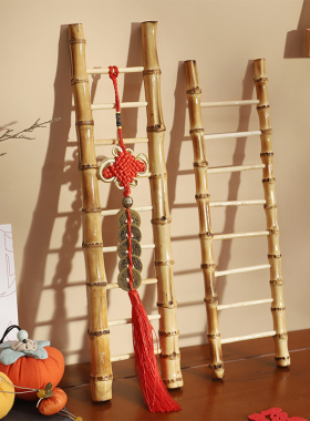 速发乔迁之新装式节节升竹子摆件喜居布置新房搬家入宅仪饰用品