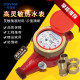 Sufa Ningbo Keweina national standard thread household hot water meter liquid seal highly sensitive dripping water cooling tap water efficiency test 4