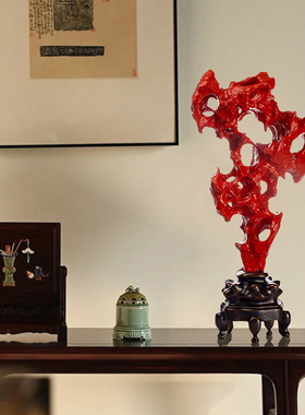 匠门琉璃太湖石摆件云岫家居办公室装饰品琉璃摆件乔迁礼品送亲友