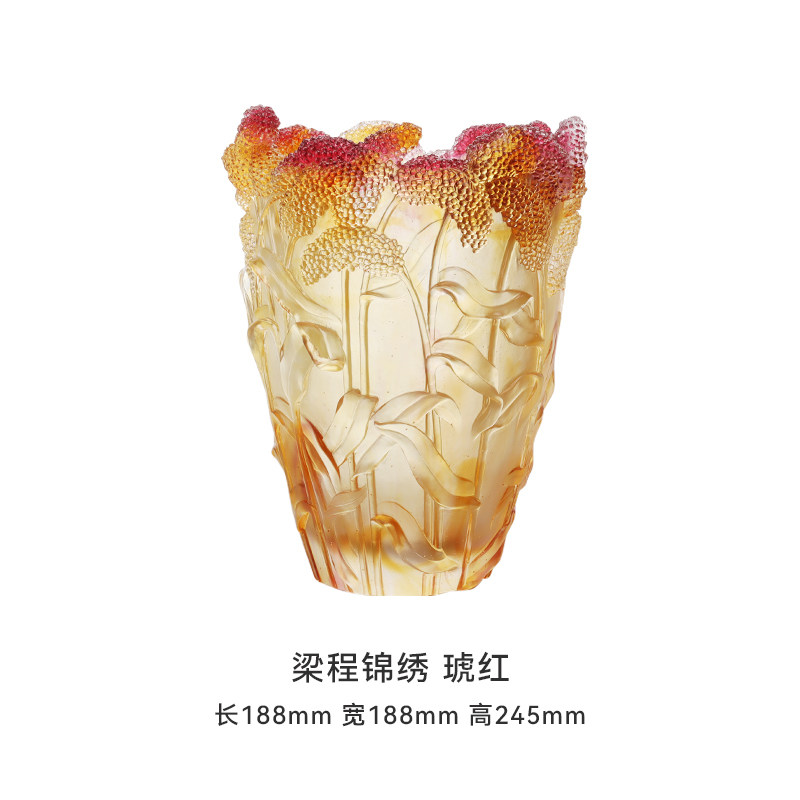 琉璃花瓶锦绣红高粱花瓶摆件家居客厅玄关装饰品摆设新房乔迁礼品,淘宝优惠券,粉丝福利购,淘宝优惠卷