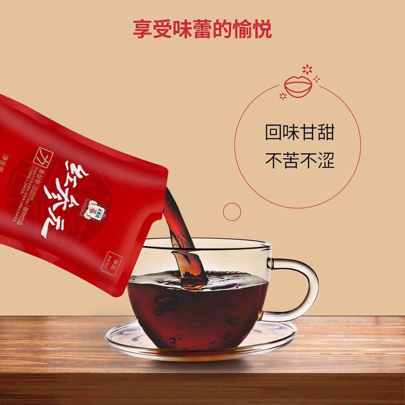 山姆会员店代购红参元力50ml*45包韩国原装进口养生送礼礼盒,淘宝优惠券,粉丝福利购,淘宝优惠卷