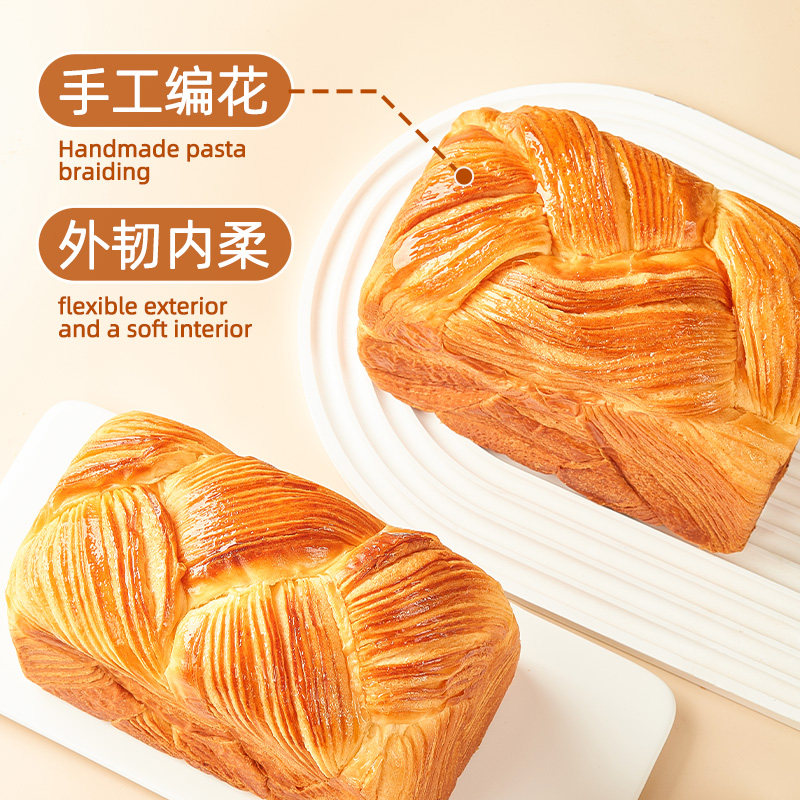 原麦时光手工吐司面包动物黄油学生营养健康早餐零食手撕面包零食