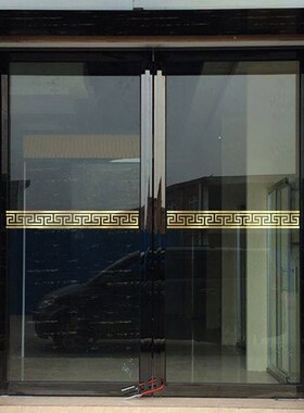 金色红中式腰线防撞玻璃门提示贴纸警示自粘个性装饰橱房阳台门贴