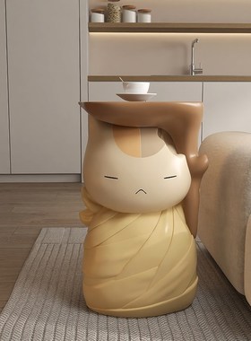 2024新款沙发边几o茶几可移动小户型床头柜娘口三三落地装饰品摆