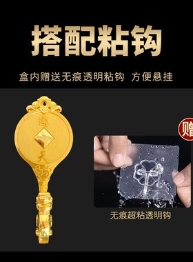 2024龙年铜钩钱摆件龙形钱钩子挂钩家居办公室前台收银装饰品