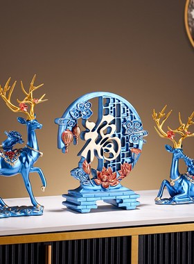 鹿摆件红色高级客厅玄关电视柜酒柜家居装饰乔迁新居礼品结婚礼物