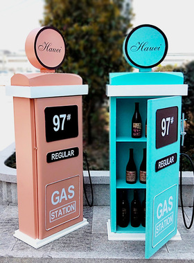 创意铁艺加油机模型复古工业风落地大型摆件酒吧咖啡厅店铺收纳柜