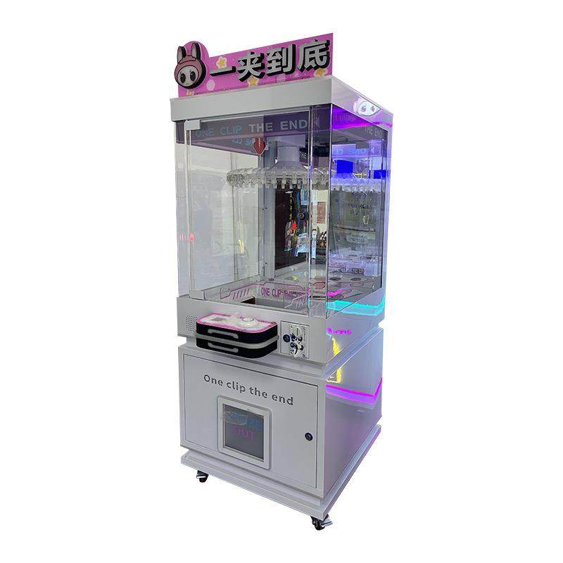 电玩城抓零食机商用自助夹娃娃机网红透明无人售货机商场游戏厅,淘宝优惠券,粉丝福利购,淘宝优惠卷