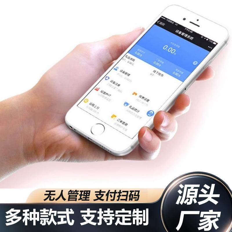 电玩城抓零食机商用自助夹娃娃机网红透明无人售货机商场游戏厅,淘宝优惠券,粉丝福利购,淘宝优惠卷