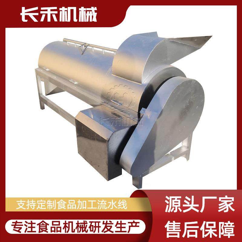 卧式猪蹄打毛机型号齐全全自动猪蹄脱毛机猪脚去毛机,淘宝优惠券,粉丝福利购,淘宝优惠卷