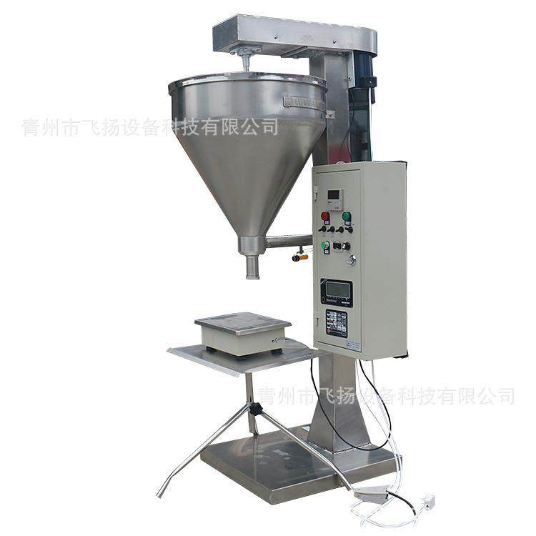 智能双模式胶粉装粉机定量丙纶胶粉包装机建筑速溶胶粉灌装机,淘宝优惠券,粉丝福利购,淘宝优惠卷