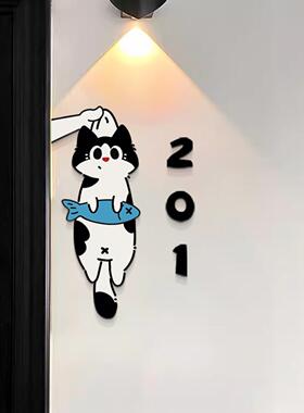 创意定制家用入户门装饰号码牌
