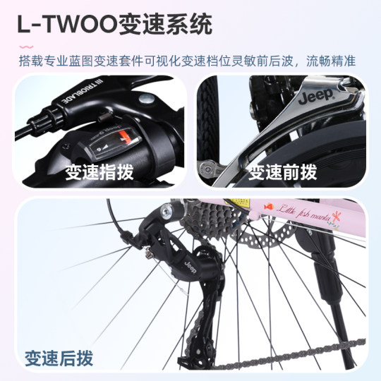 Pececito, pececito, nada libremente en todas direcciones.