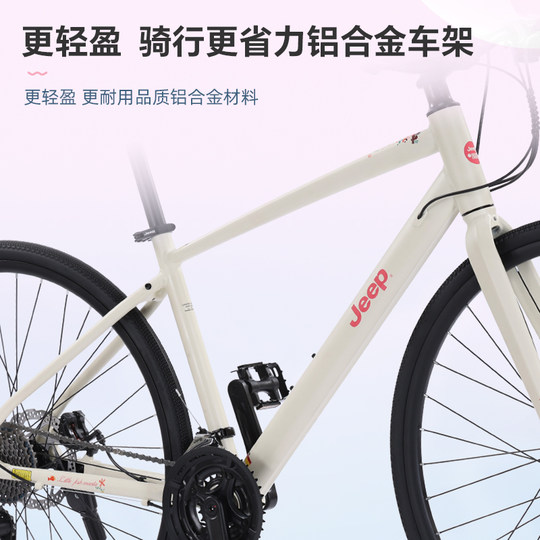 Pececito, pececito, nada libremente en todas direcciones.